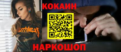 mdpv Туймазы
