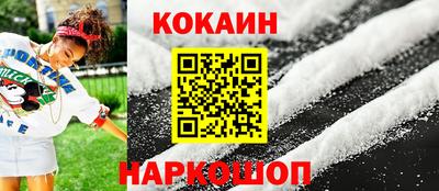 mdpv Туймазы