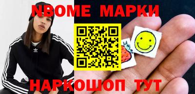 mdpv Туймазы