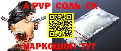 mdpv Туймазы