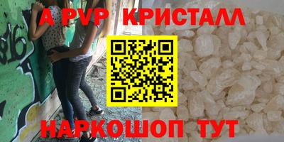 mdpv Туймазы