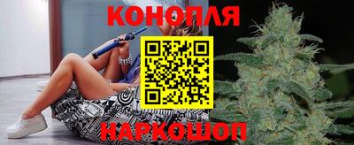 таблы Тулун