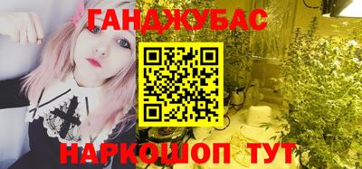 mdpv Туймазы
