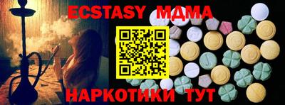 mdpv Туймазы