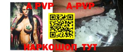 mdpv Туймазы