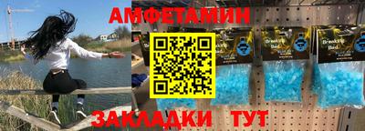 mdpv Туймазы