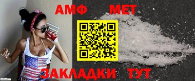 mdpv Туймазы