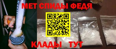 таблы Тулун