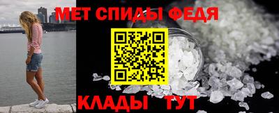 mdpv Туймазы