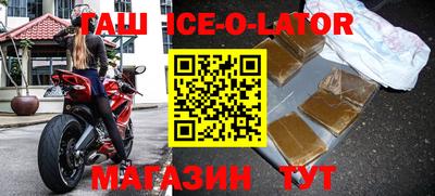 таблы Тулун