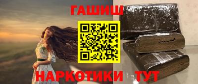 таблы Тулун