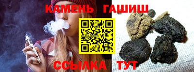 таблы Тулун
